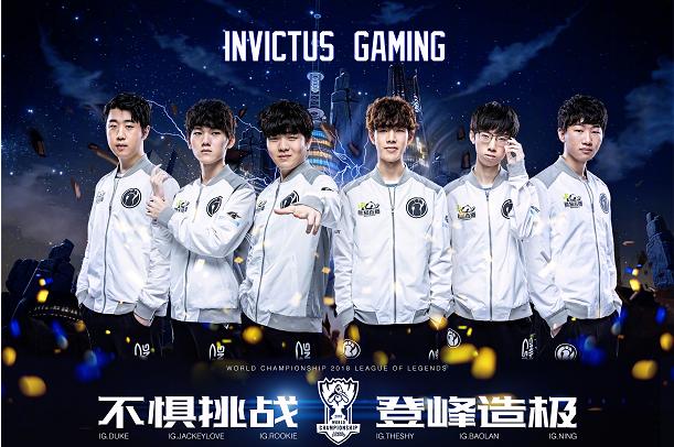 KOI 击败 Team BDS 而 Karmine Corp 战胜 Team Vitality - LEC 冬季比赛日结果