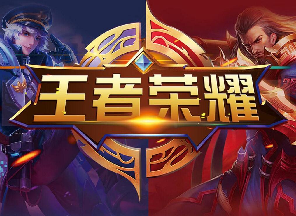 林俊杰的SMG战队将无法参加家门口的DOTA2 Ti11？
