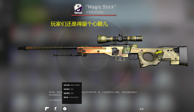 兵不血刃轻松取胜，EDG 2-0 UP取得7连胜
