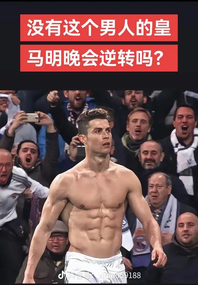 契合度MA